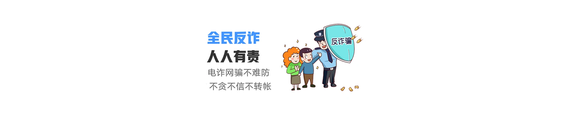 尚志市联通宽带
